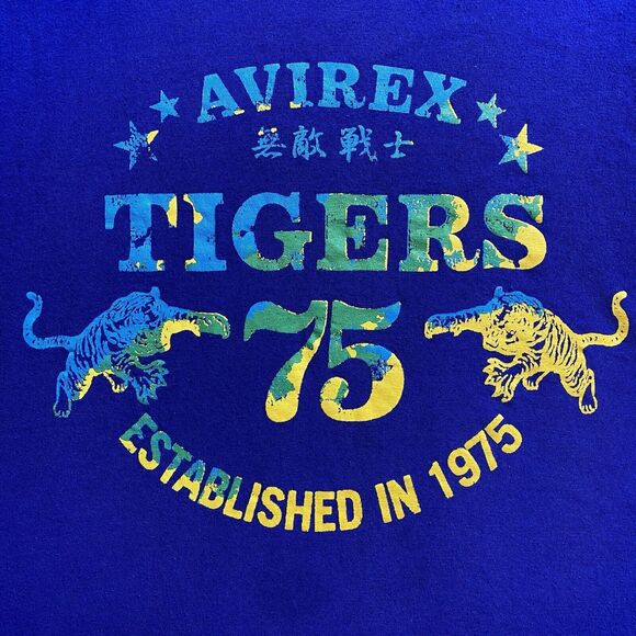 Vintage Y2K Avirex Tigers Brazil Graphic T-Shirt Mens XL Grunge Cyber - Picture 9 of 16